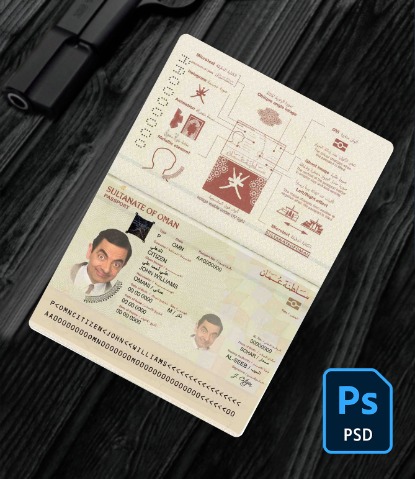 Oman passport PSD